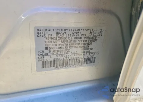 2019 Nissan Sentra S из США, поврежденный, VIN 3N1AB7AP3KY407065